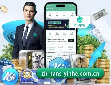 银河娱乐 APP - Galaxy